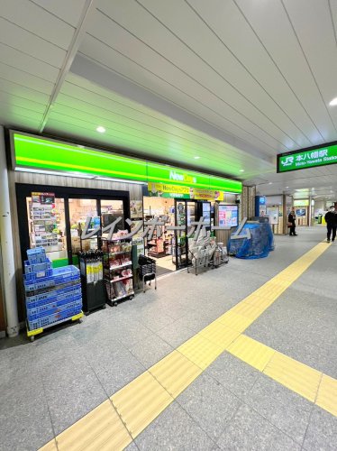 コンビニ　NewDays 本八幡（コンビニ）まで240m