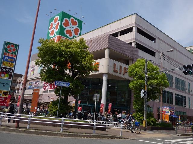スーパー　ライフ（スーパー）まで311m