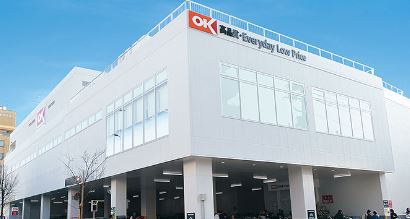 スーパー　オーケー田園調布店（スーパー）まで322m