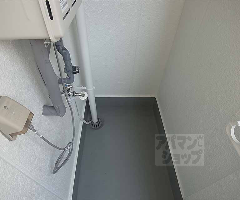 その他部屋・スペース　室外洗濯機置き場