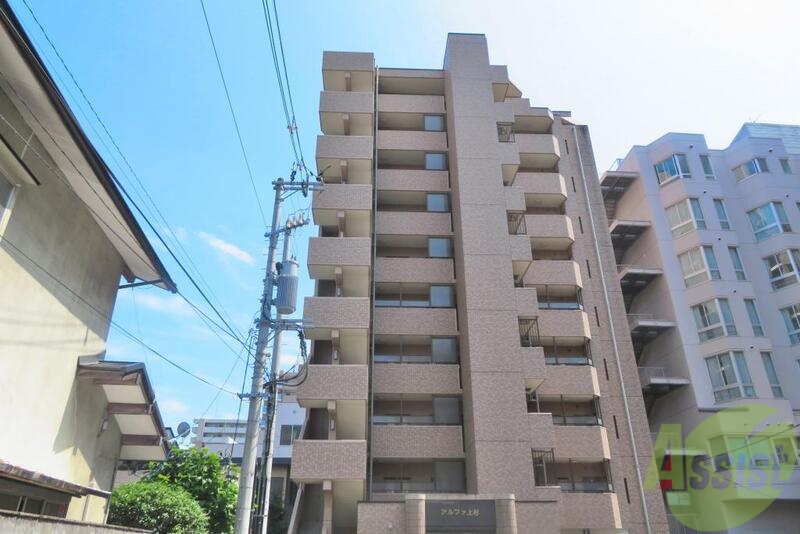 建物外観　宮城県仙台市青葉区上杉｛アルファ上杉」