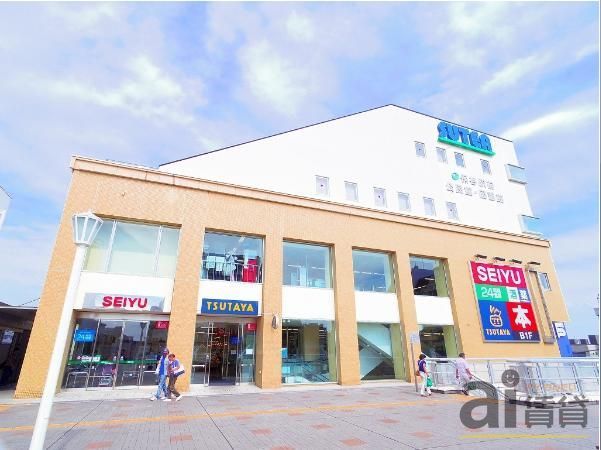 スーパー　西友 保谷店（スーパー）まで870m