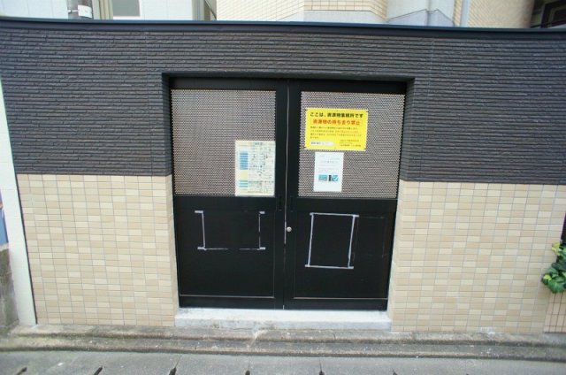 その他　ごみ置き場です