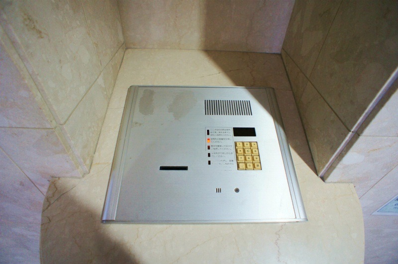 セキュリティ　オートロック付きマンション