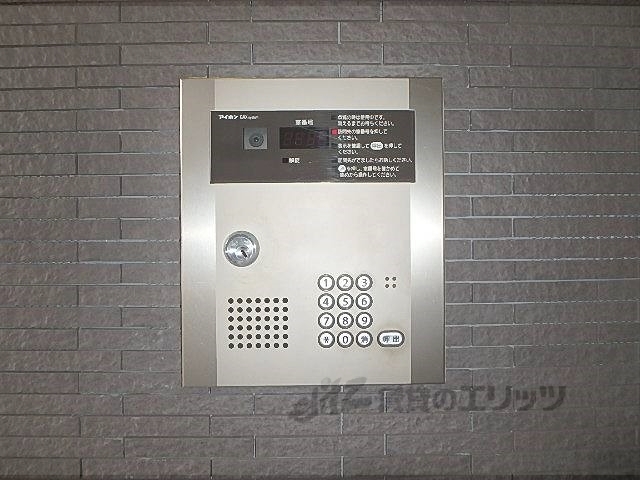 セキュリティ　オートロック