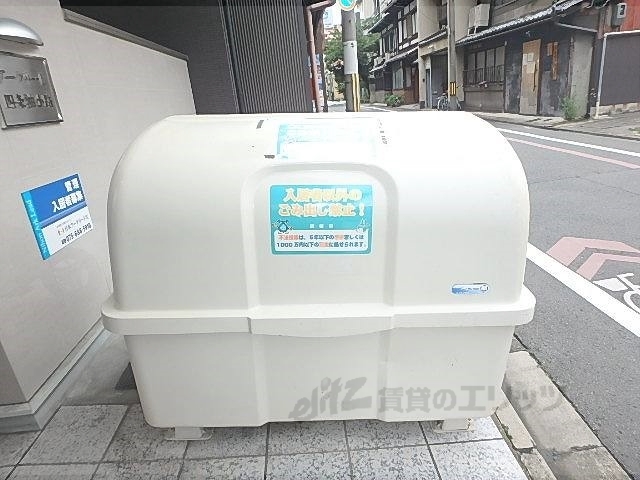 その他共有部分　ゴミ置き場