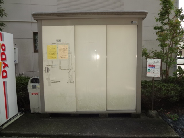 その他共有部分　ゴミステーション