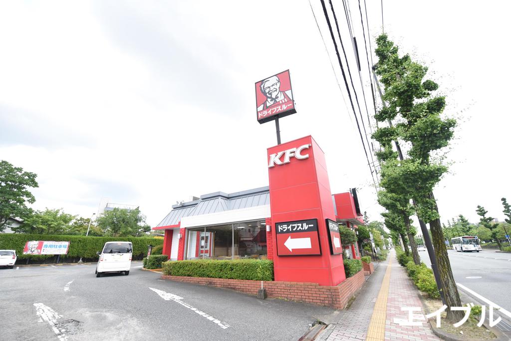 飲食店　ケンタッキーフライドチキン久留米中央公園店（飲食店）まで1182m