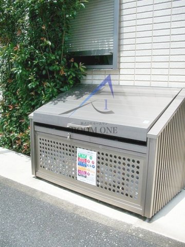 その他共有部分　敷地内ゴミ置き場です。