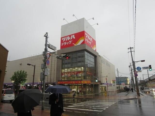 ドラックストア　ツルハドラッグ琴似駅東口店（ドラッグストア）まで674m