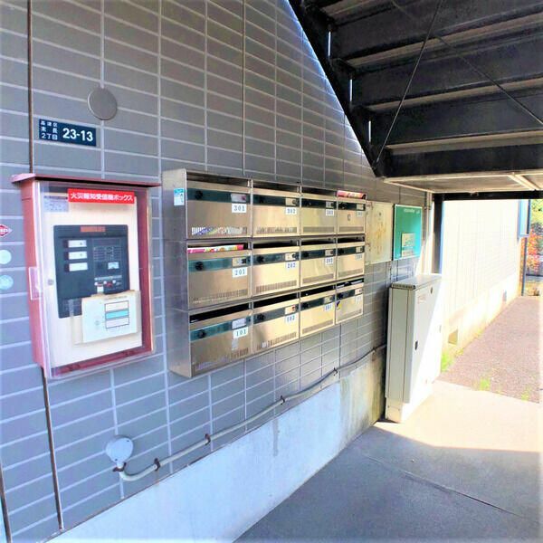 その他共有部分