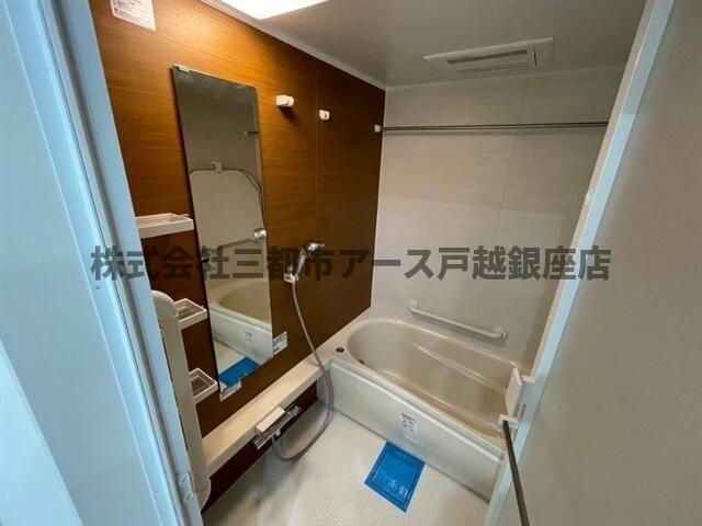 バス・シャワールーム　ライオンズシティ戸越銀座