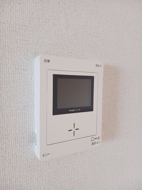 その他設備　その他設備