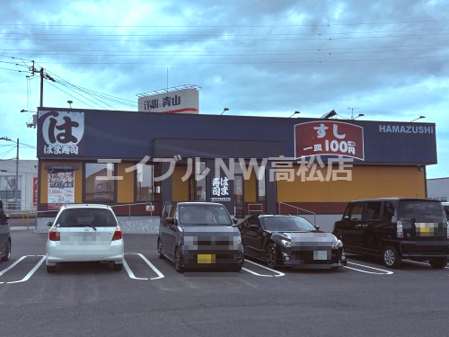 飲食店　マクドナルド フジグラン十川店（飲食店）まで342m
