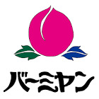 飲食店　バーミヤン 高松十川店（飲食店）まで503m