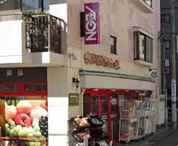 スーパー　まいばすけっと 丸子通2丁目店（スーパー）まで341m