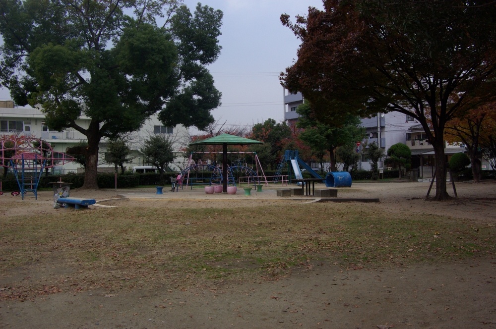 公園　名月西公園（公園）まで274m