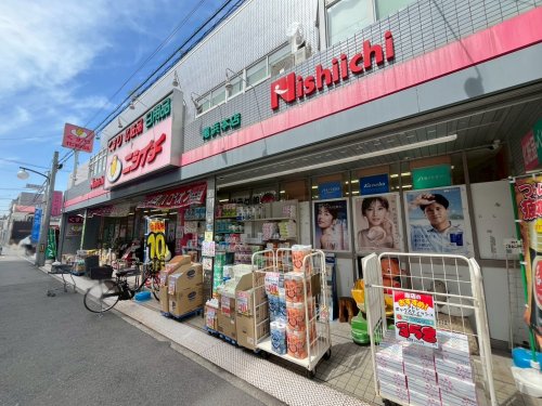 ドラックストア　ニシイチドラッグ 尾浜本店（ドラッグストア）まで227m