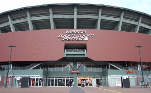 その他　マツダスタジアム（その他）まで234m