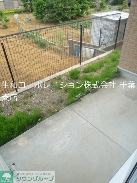 庭