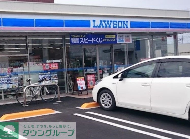 コンビニ　ローソン川口安行領根岸店（コンビニ）まで540m