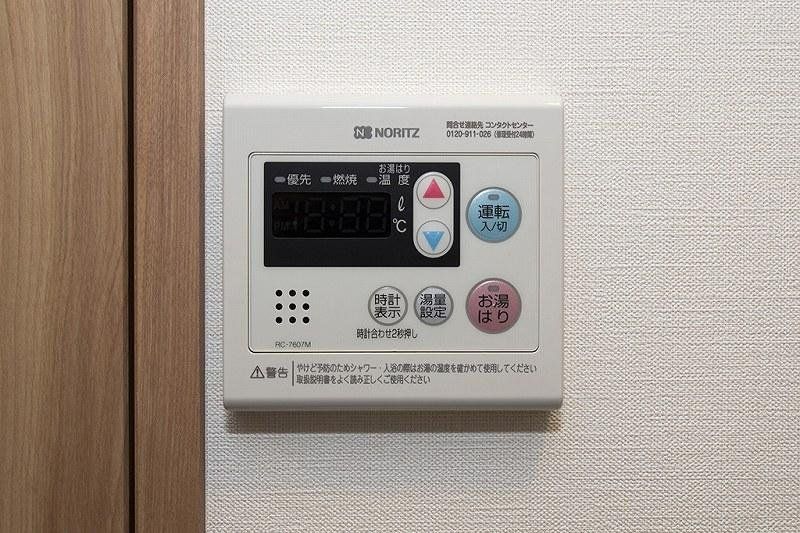 バス・シャワールーム　その他