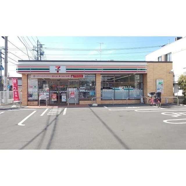 コンビニ　セブンイレブンさいたま田島３丁目店（コンビニ）まで220m