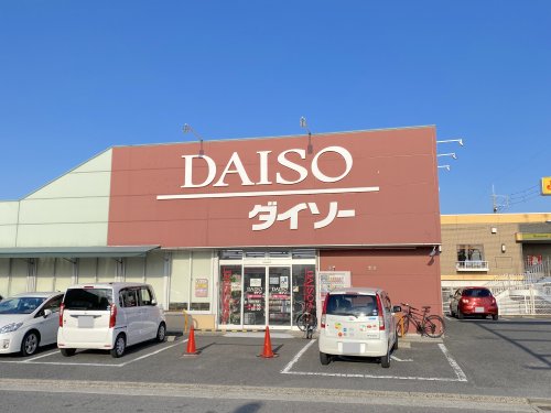 その他　ザ・ダイソー オークワ和泉小田店（その他）まで257m