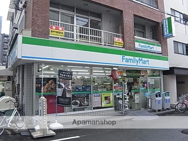 コンビニ　ファミリーマート（コンビニ）まで859m