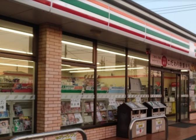 コンビニ　セブン－イレブン相模原小町通２丁目店（コンビニ）まで1673m
