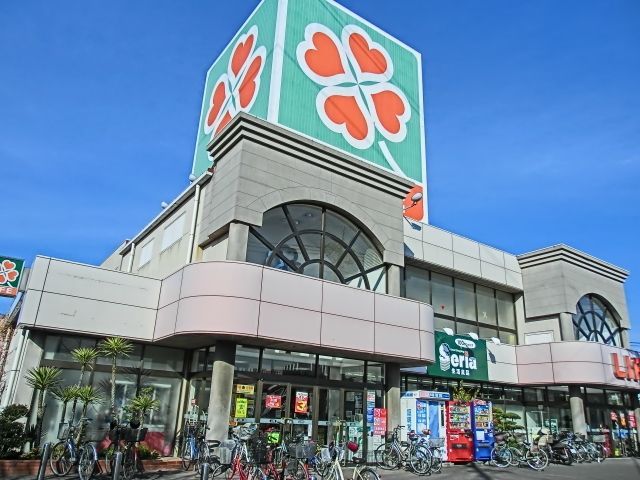 スーパー　ライフ（スーパー）まで580m