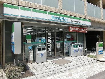 コンビニ　ファミリーマート（コンビニ）まで70m