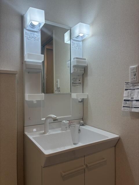 洗面設備　★初期費用どこよりも安くご案内★