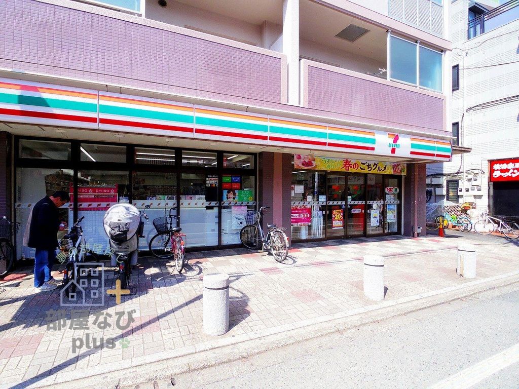 コンビニ　セブンイレブン東村山秋津駅前店（コンビニ）まで670m