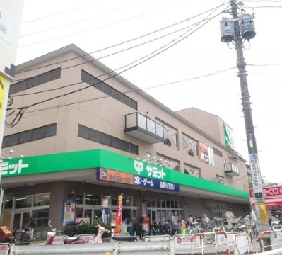スーパー　サミットストア砧店（スーパー）まで469m