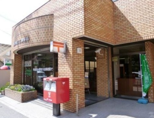 郵便局　世田谷桜丘三郵便局（郵便局）まで719m