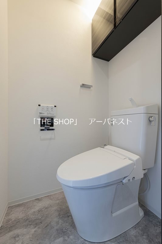 トイレ　シャワートイレ