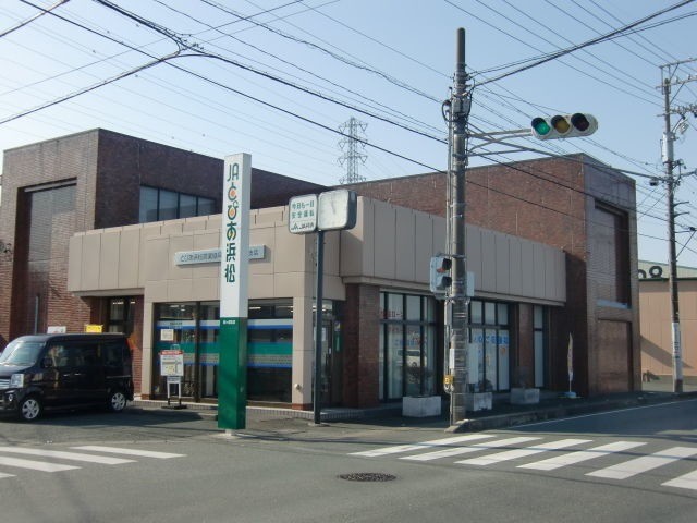 銀行　JAとぴあ浜松篠ケ瀬支店（銀行）まで1774m