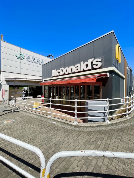 飲食店　マクドナルド（飲食店）まで331m