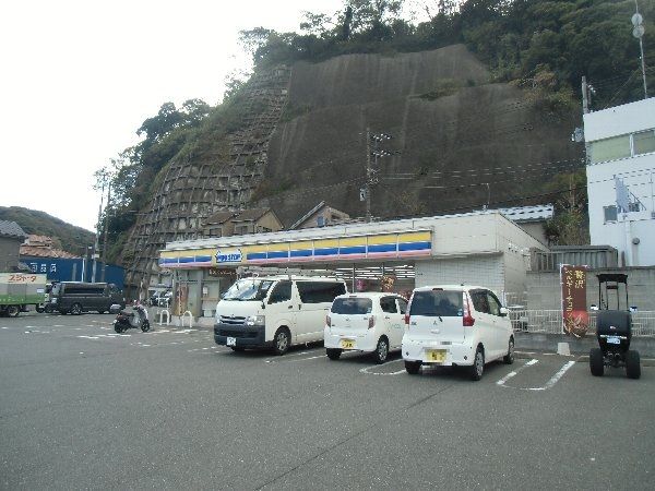 コンビニ　ミニストップ 横須賀浦賀店（コンビニ）まで1061m