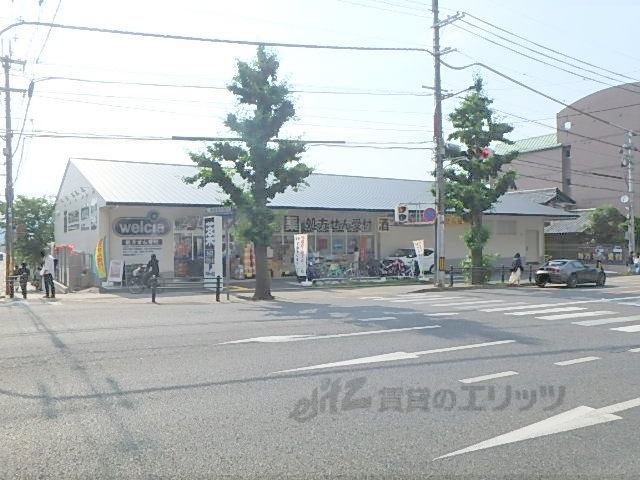 ドラックストア　ダックス左京北白川店（ドラッグストア）まで690m