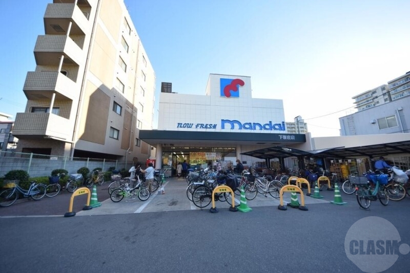 スーパー　万代　下新庄店（スーパー）まで275m