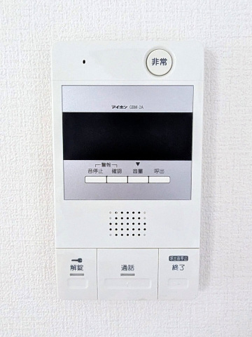 セキュリティ　音声式インターフォン
