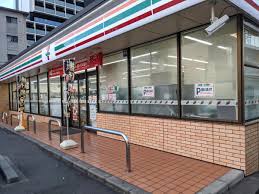 コンビニ　セブンイレブン 名古屋本山町4丁目店（コンビニ）まで947m