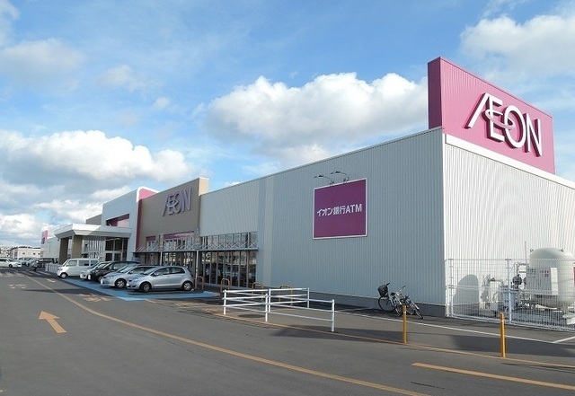 ショッピングセンター　イオン田向店（ショッピングセンター）まで1800m