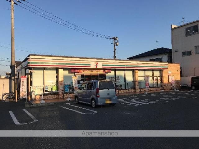 その他　セブンイレブン熊本川尻１丁目店（その他）まで604m