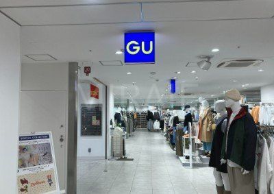 ショッピングセンター　ジーユー港南台バーズ店（ショッピングセンター）まで1690m