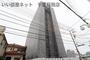 建物外観　毎日通る玄関はこちらです