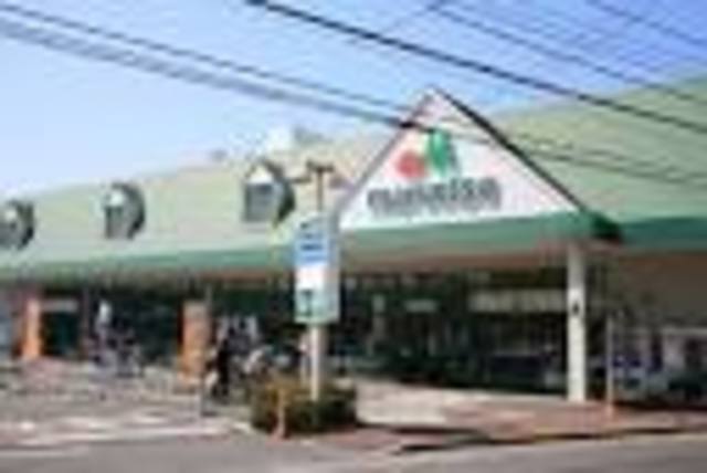 スーパー　マルエツ第三京浜川崎インター坂戸店（スーパー）まで530m