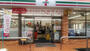 コンビニ　セブン-イレブン 福岡千早１丁目店（コンビニ）まで661m